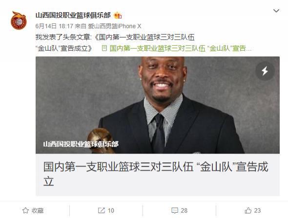 如何制定有效的篮球训练策略以提高球员表现_2